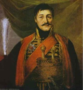Portrait Of Karadjordge — Vladimir Lukich Borovikovsky
