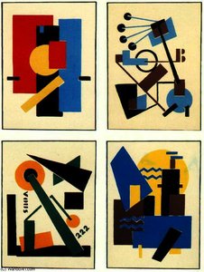 Pages From The Ma Album — Sandor Bortnyik
