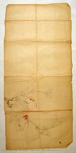 Pigeon On A Blossoming Branch — Xie Zhiliu