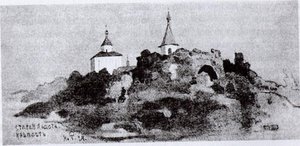Old Ladoga. Fortress. — Nicholas Roerich