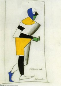 Sportsman — Kazimir Malevich