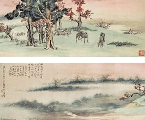 Horses In The Autumn Countryside — Zhang Shanzi