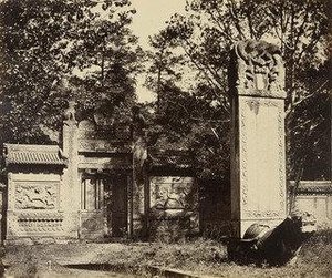 Carved Tomb At The Depot Near Pekin, The Place Where The Guns And Ammunition Was (sic) Left When The Army Marched To Pekin — Felice Beato
