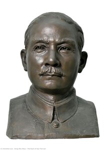 The Bust Of Sun Yat-sen — Zeng Zhu Shao