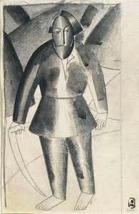 Mower — Kazimir Malevich
