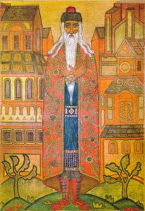 Householder — Nicholas Roerich