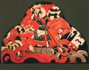 St. George The Victorious — Nicholas Roerich