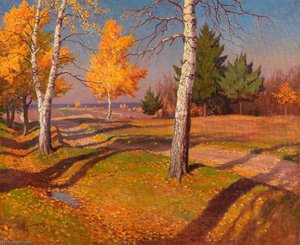 Indian Summer — Mikhail Germashev