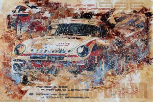 Dakar 86 — Bernd Luz