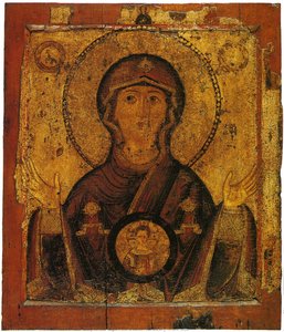 Our Lady of the Sign from Zverin Monastery (front side)