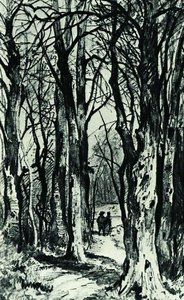 Forest Path — Ivan Ivanovich Shishkin