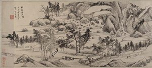 明 董其昌 荊谿招隱圖 卷 Invitation To Reclusion At Jingxi — Dong Qichang