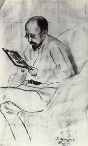 Portrait Of I.a. Ryazanovsky — Boris Mikhailovich Kustodiev