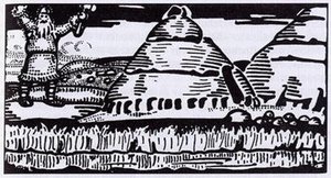 Untitled — Nicholas Roerich