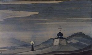 Untitled (16) — Nicholas Roerich