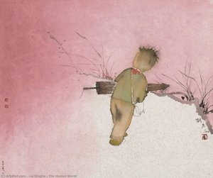 The Human World — Liu Qinghe