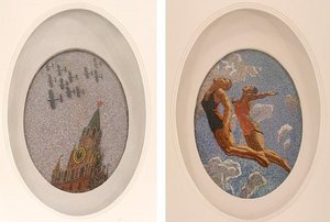 Mosaic Art For Metro Station 'mayakovkskaya' — Aleksandr Deyneka
