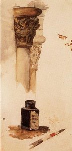 Architectural And Ink, Sketch — Ovidio Murguía De Castro