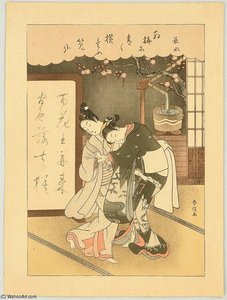 Let Me Have The Letter — Suzuki Harunobu