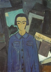 Self-portrait With L'humanitie, 1923 — Salvador Dalí