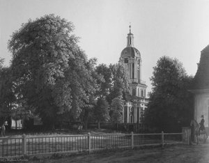 The church in the park of Schloss book