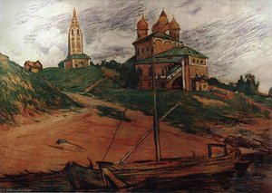 Landscape With A Church. Romanov Borisoglebsk — Boris Mikhailovich Kustodiev