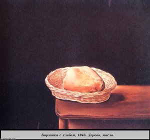 The Bread Basket — Salvador Dalí