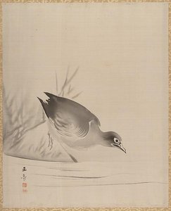 Bird At The Water's Edge — Kawabata Gyokushō