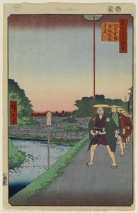 85. Kinokuni Hill And Distant View Of Akasaka And The Tameike Pond — Ando Hiroshige