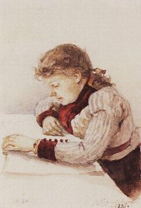 Portrait Of K. M. Verkhoturova — Vasily Ivanovich Surikov