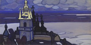 The Dnieper Overflowed (kyiv-pechersk Lavra) — Yuri Ivanovych Khymych