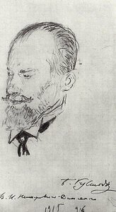 Portrait Of Vladimir Nemirovich-danchenko — Boris Mikhailovich Kustodiev, Contemporary Realism