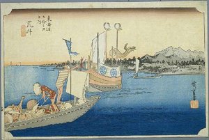 31st Station, Arai — Ando Hiroshige