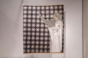 Thawra / ثورة\n\nview 1 — Farwa Moledina
