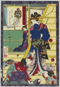 Yoshiwara 12 Months : October
