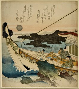Nobles Composing Poem On Shipboard Or Rocks And Full Moon — Toyota Hokkei