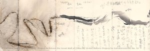 Project To Extend The Great Wall Of China By 10,000 Meters: Project For Extraterrestrials No. 10 — Cai Guo-qiang