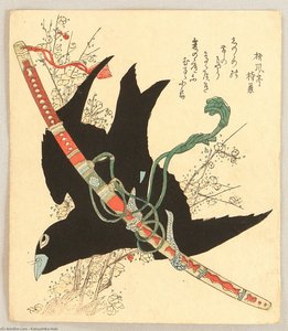 Crow And Sword — Katsushika Hokusai