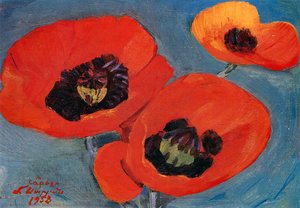 Poppies — Martiros Sarian, Impressionism