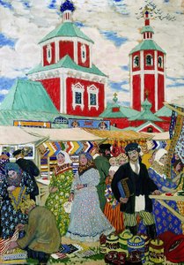 At The Fair — Boris Mikhailovich Kustodiev