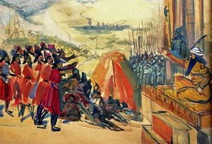 Design For Opera By A. Spendiarov 'almast' — Martiros Sarian, Other
