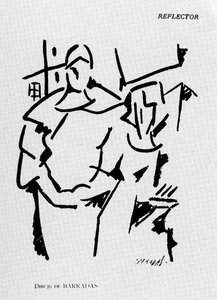 Pilar And Antoñita 1 — Рафаел Барадас