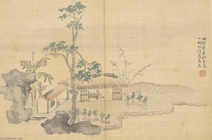 Landscape And Figures — Hua Yan