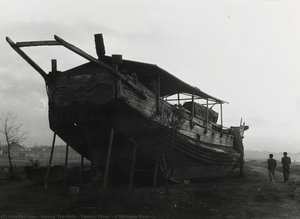 Tamsui River – A Refugee Boat （1） — Huang Tse-hsiu