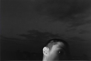Eye Ear, From An Untitled Portfolio — Mark Cohen