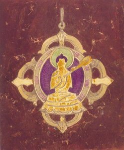 Order Of Buddha All-conquering — Nicholas Roerich