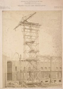 View Of The Lifting Apparatus And The Basement Walls In The Great Nave. Around 1899 — Paul-joseph-albert Chevojon