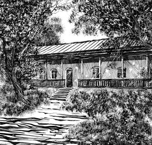 Bulbul’s House — Elturan Veli Oglu Avalov