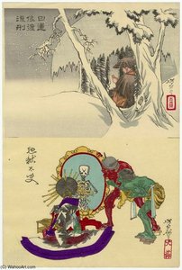 The Hell Courtesan — Tsukioka Yoshitoshi