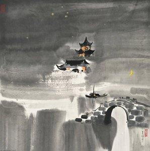 Starry Night — Wu Guanzhong